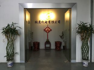 优质带磁环控制单元线束与信号控制线束在医疗器械技术中的应用与优势